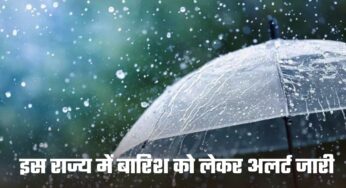 Rain गर्मी के बीच इस राज्य में बारिश को लेकर अलर्ट जारी, इन 40 जिलों में येलो अलर्ट
