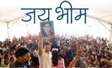 inc
