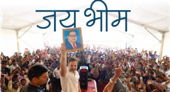 बिहार में राहुल गांधी की हुंकार, दलित, पिछड़े, अति पिछड़े और आदिवासी के खिलाफ 24 घंटे अत्याचार होता है