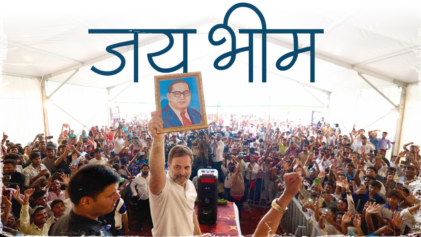 inc