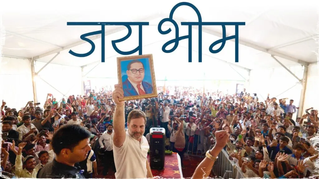 inc
